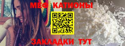 сатива Тулун