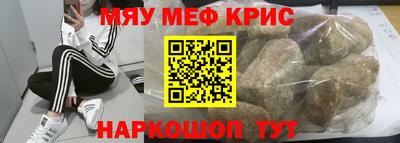 прущие грибы Туймазы