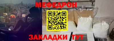Альфа ПВП Усть-Илимск