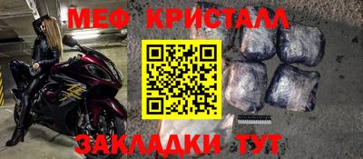 ешки Чебоксары