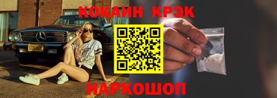сатива Тулун