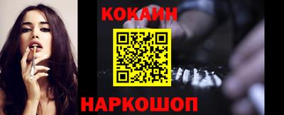 прущие грибы Туймазы