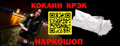 прущие грибы Туймазы