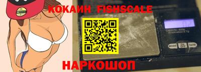прущие грибы Туймазы