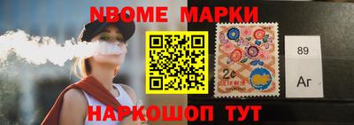 скорость Усть-Джегута