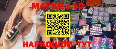 прущие грибы Туймазы