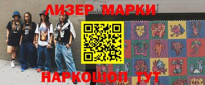 прущие грибы Туймазы
