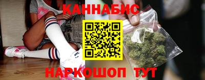 шишки Чапаевск
