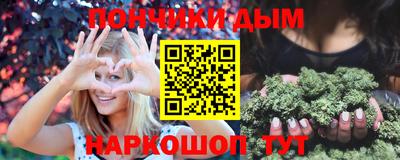сатива Тулун