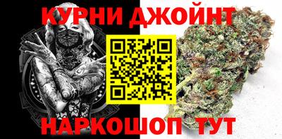 сатива Тулун