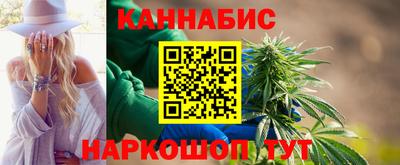 сатива Тулун