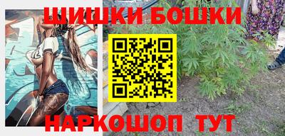 эйфоретик Тула