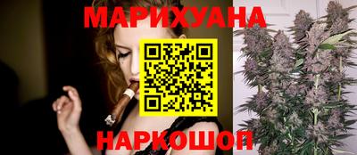 эйфоретик Тула