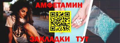 эйфоретик Тула