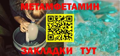 скорость Усть-Джегута