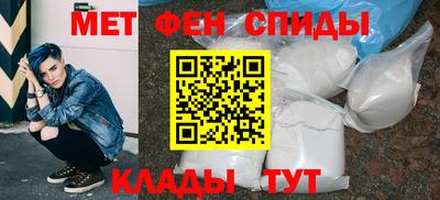 прущие грибы Туймазы