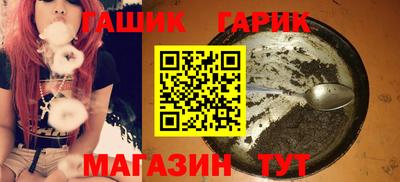 сатива Тулун