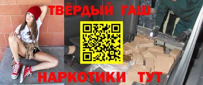 сатива Тулун