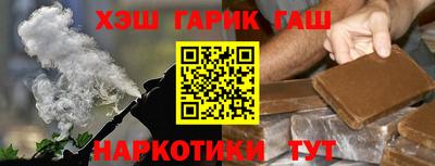 прущие грибы Туймазы
