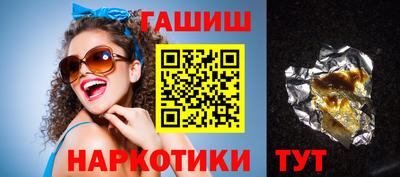 МДМА Уссурийск